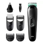 MGK3321