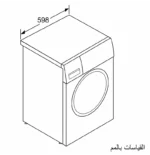 WGA254AXEG