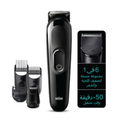 MGK3410