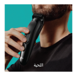 MGK3410